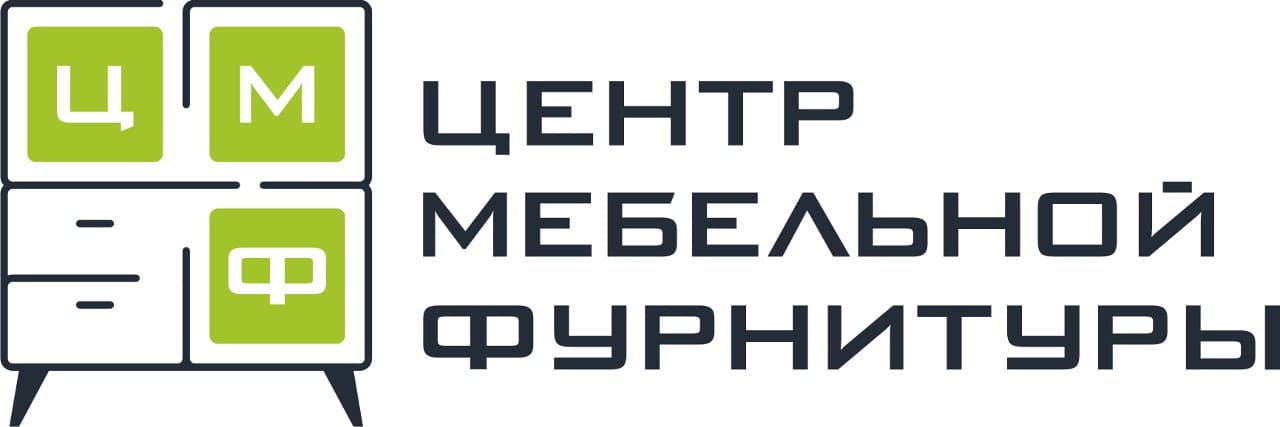 Центр Мебельной Фурнитуры Центр Мебельной Фурнитуры
